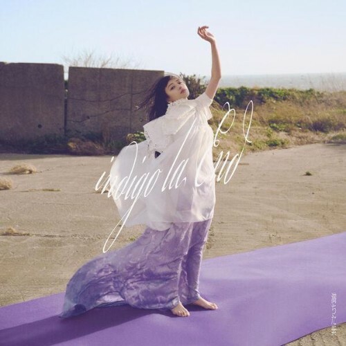 indigo la End — violet, brimming over (2026)