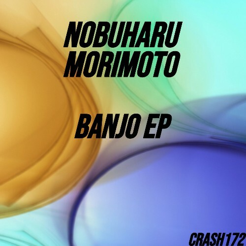  Nobuharu Morimoto - Banjo (2026) 