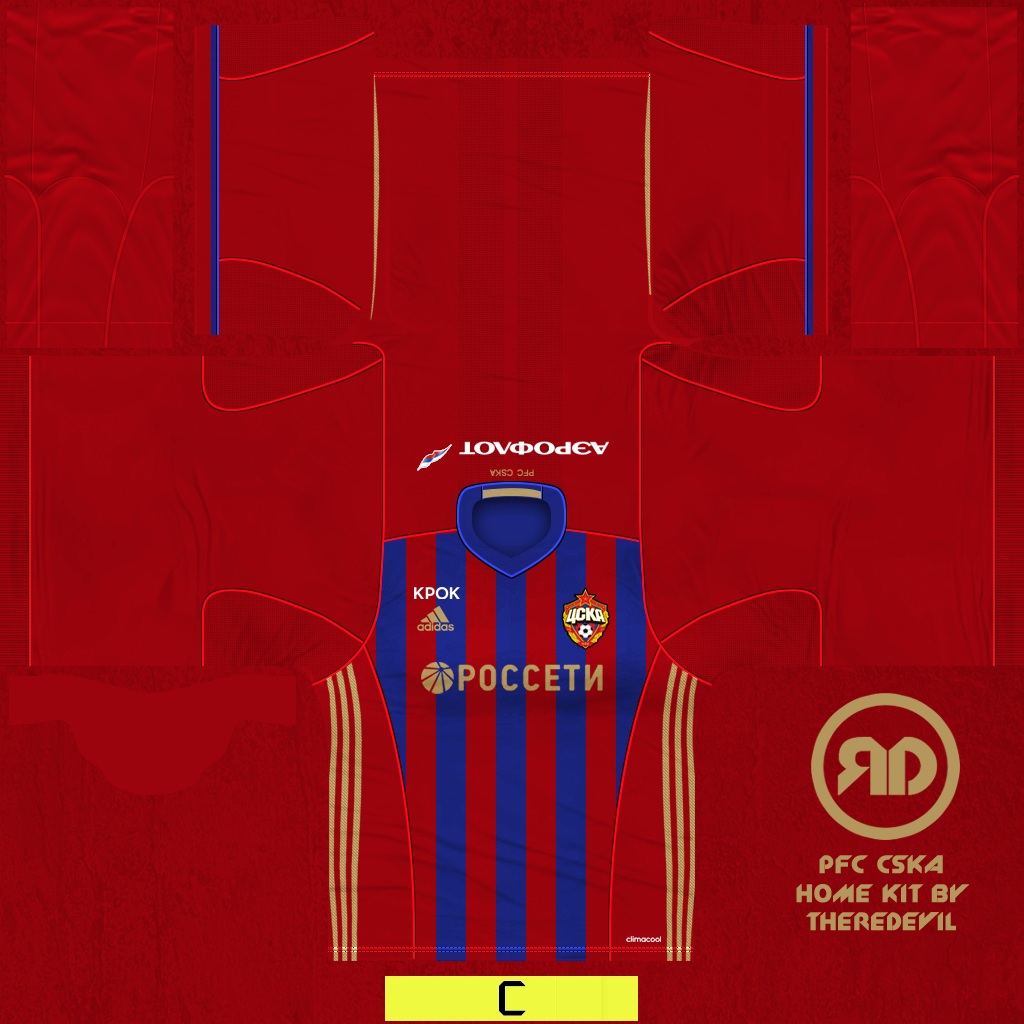 CSKA MoscowHome.png