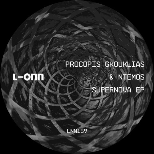  Procopis Gkouklias & Ntemos - Supernova (2025) 