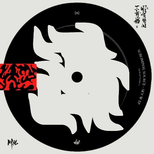  Subliminal Source - SKY W (2025) 