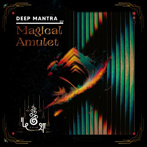 VA - Magical Amulet - Deep Mantra (2024) (MP3)