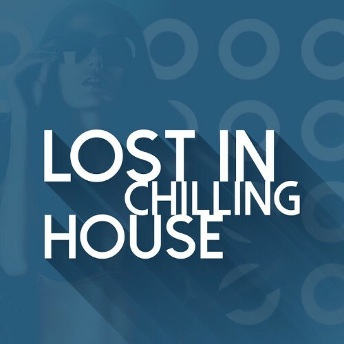  Lost in Chilling House (2023) 
