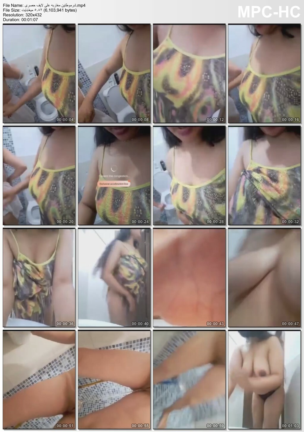 صورة