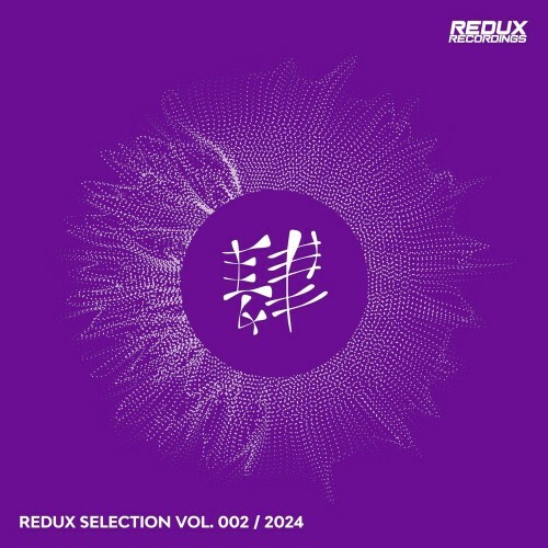  Redux Selection Vol 2 / 2024 (2024) 