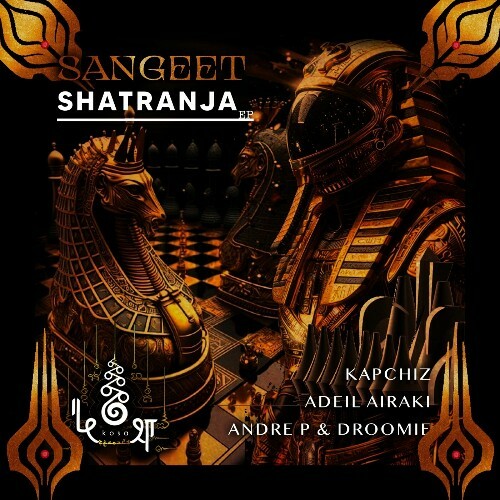  Sangeet - Shatranja (2024) 