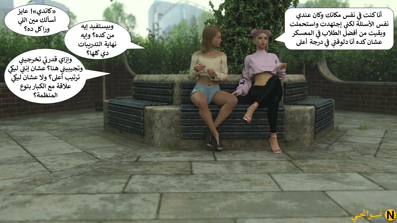 Slide42.JPG