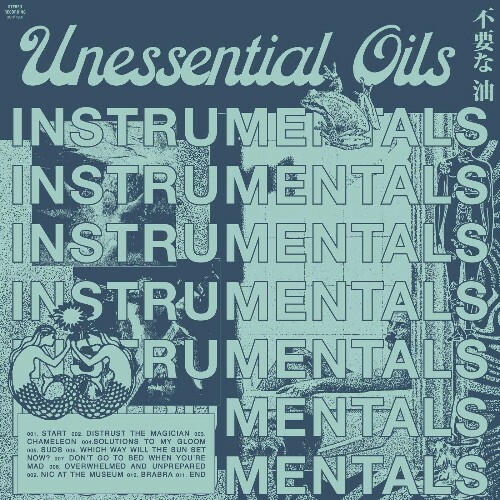  Unessential Oils - The Purest Of Oils (2025) 