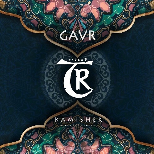  Gavr - Kamishek (2025) 