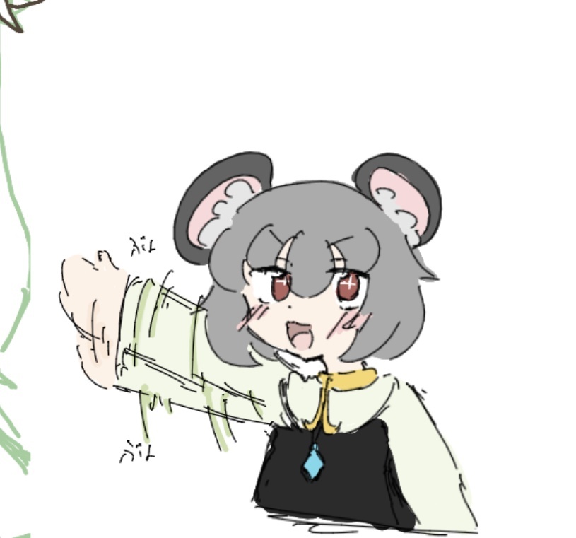 xROF1TDU.jpg