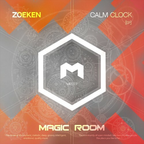  Zoeken - Calm Clock (2024) 