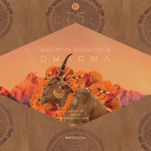 VA - German Brigante - Dharma (2022) (MP3)