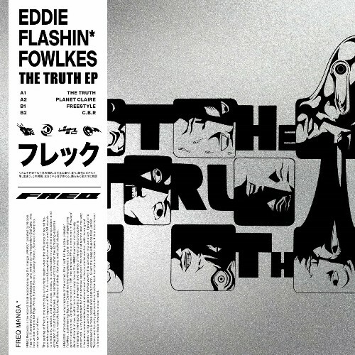  Eddie Fowlkes - The Truth (2025) 