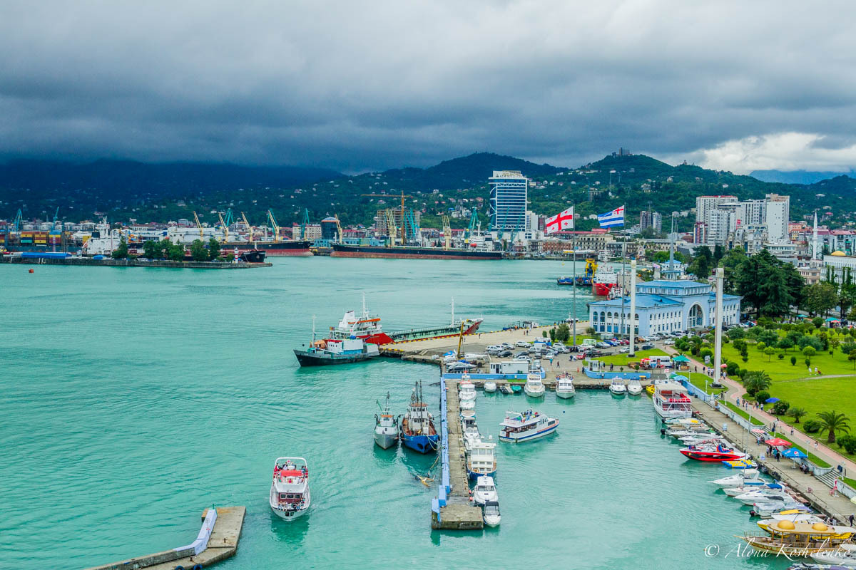 Batumi Skyline 2020