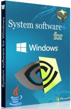 System software for Windows 3.5.7