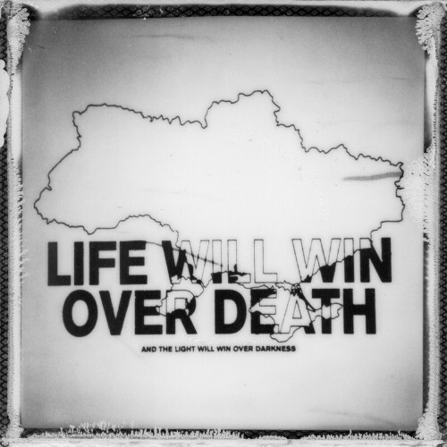  Life Will Win Over Death (2024) 