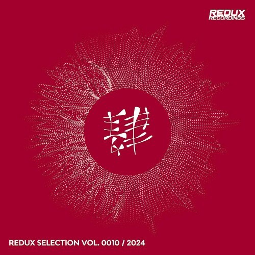 Redux Selection Vol 10 / 2024 (2024)