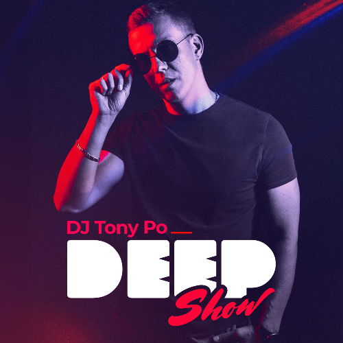  Dj   - Deep Show 017 (2025-02-06) 