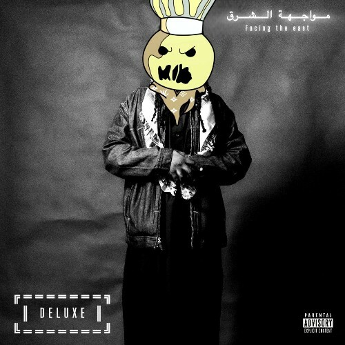  Osbe Chill, Dough Networkz - Facing The East (Deluxe) (2025) 