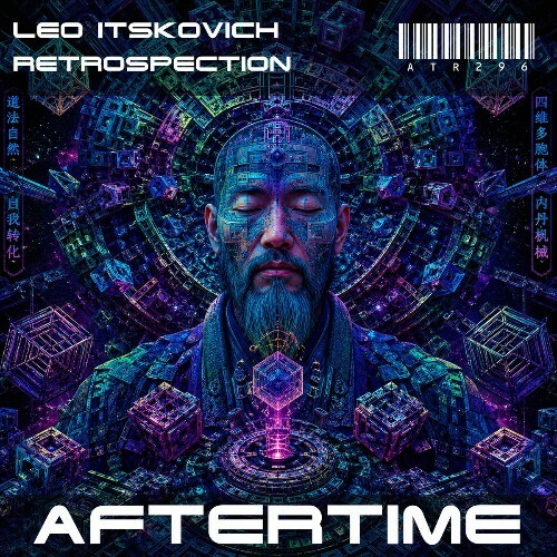 Leo Itskovich — Retrospection (2026)