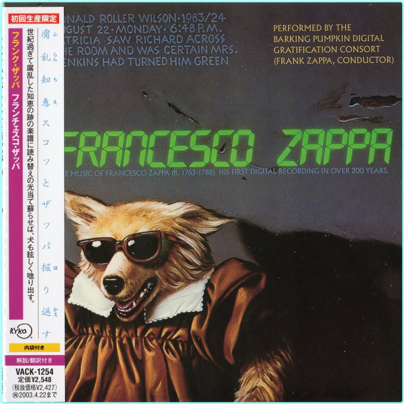 Frank Zappa (1984) Francesco Zappa (2002) Japan Remaster [FLAC 649 Kbps] – (169 MB)