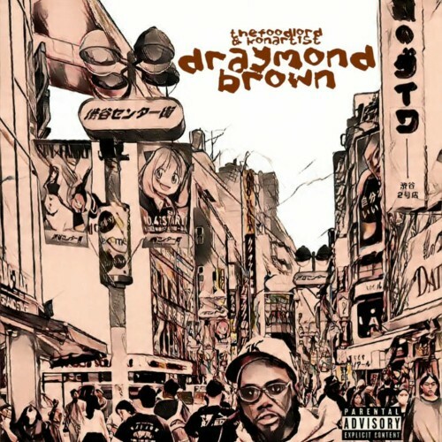  TheFoodLord - Draymond Brown (2025) 