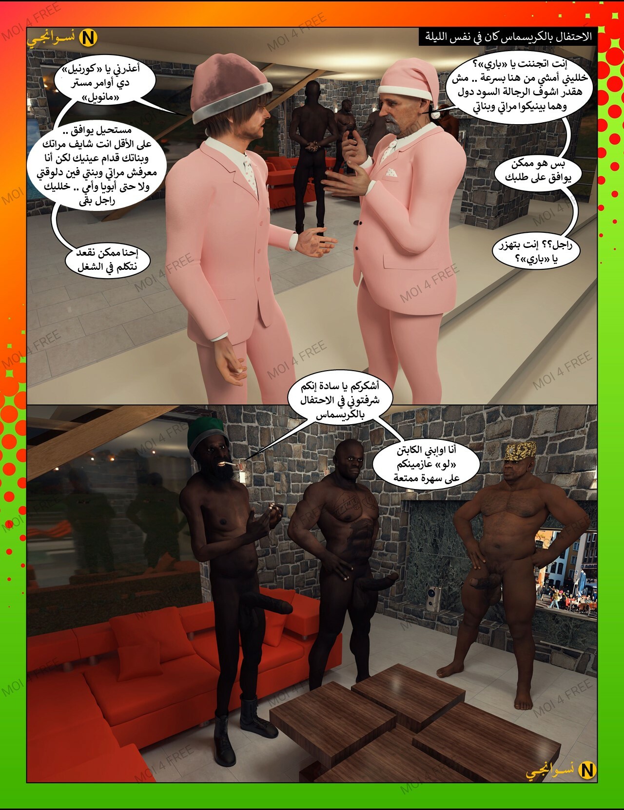 142.JPG