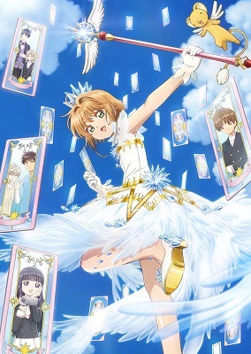 Card Captor Sakura - Clear Card (2018) WEBDL 1080p x264 EAC3 AAC ITA