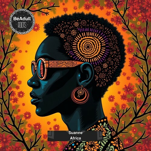  Suanne - Africa (2025) 