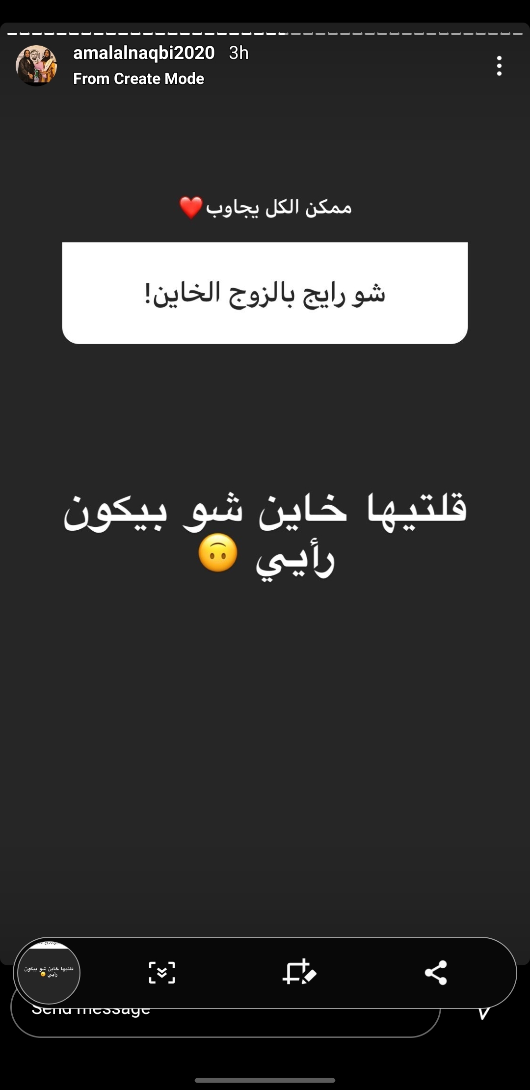 Screenshot_20200913-014905_Instagram.jpg