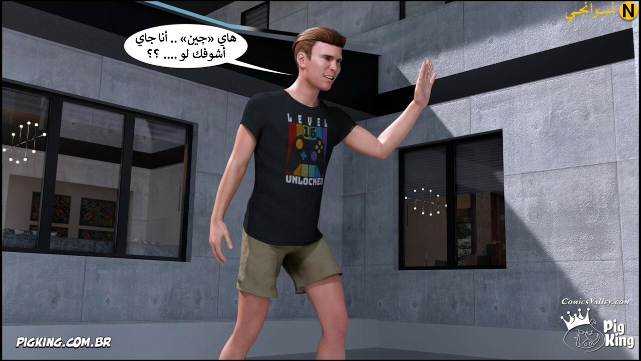 Slide35.JPG
