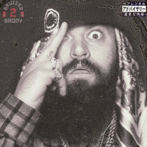  Chubs - Bruiser Brody 2 (2025) 