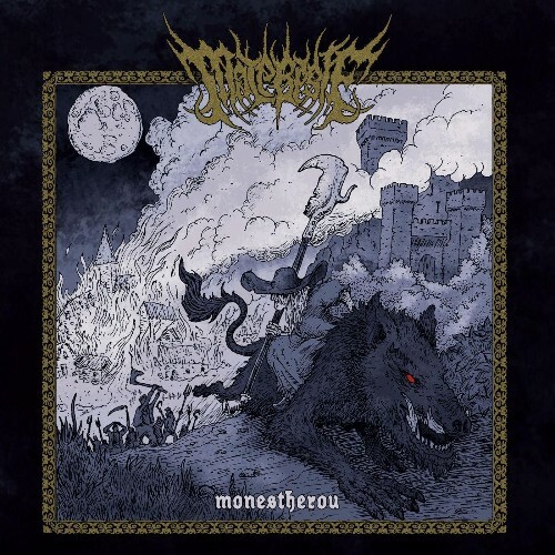  Malebeste - Monestherou (2026) 