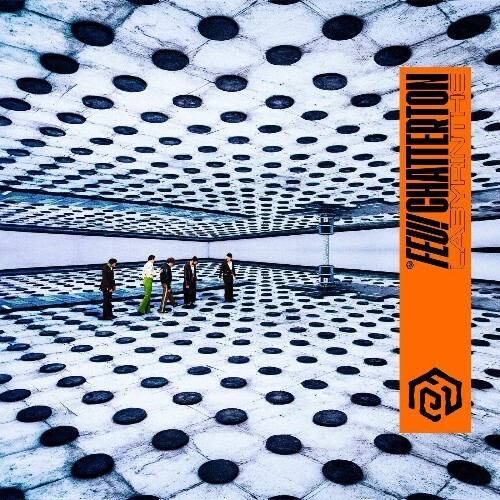  Feu Chatterton - Labyrinthe (2025) 