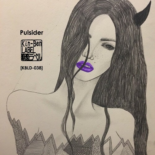  Pulsider - The Worst Side (2025) 