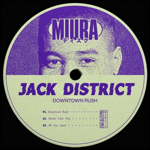  Jack District - Downtown Rush (2024) 