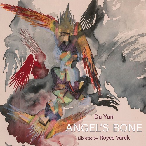  Du Yun - Angel's Bone (2024) 