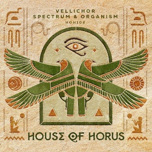 Vellichor - Spectrum & Organism (2026) Vellichor - Spectrum & Organism (2026)