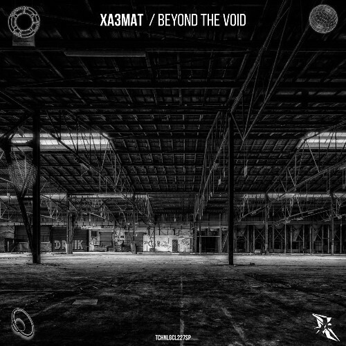  XA3MAT - Beyond The Void (2025) 