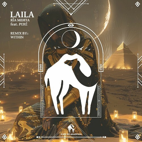  Ria Mehta ft. Per&#233; Oudav - Laila (2025) 