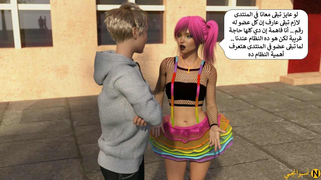 033.JPG