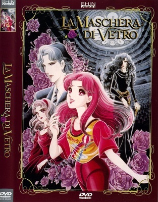 La Maschera Di Vetro - Il Grande Sogno Di Maya (1998) DVDRip x264 AC3 ITA JAP Sub ITA