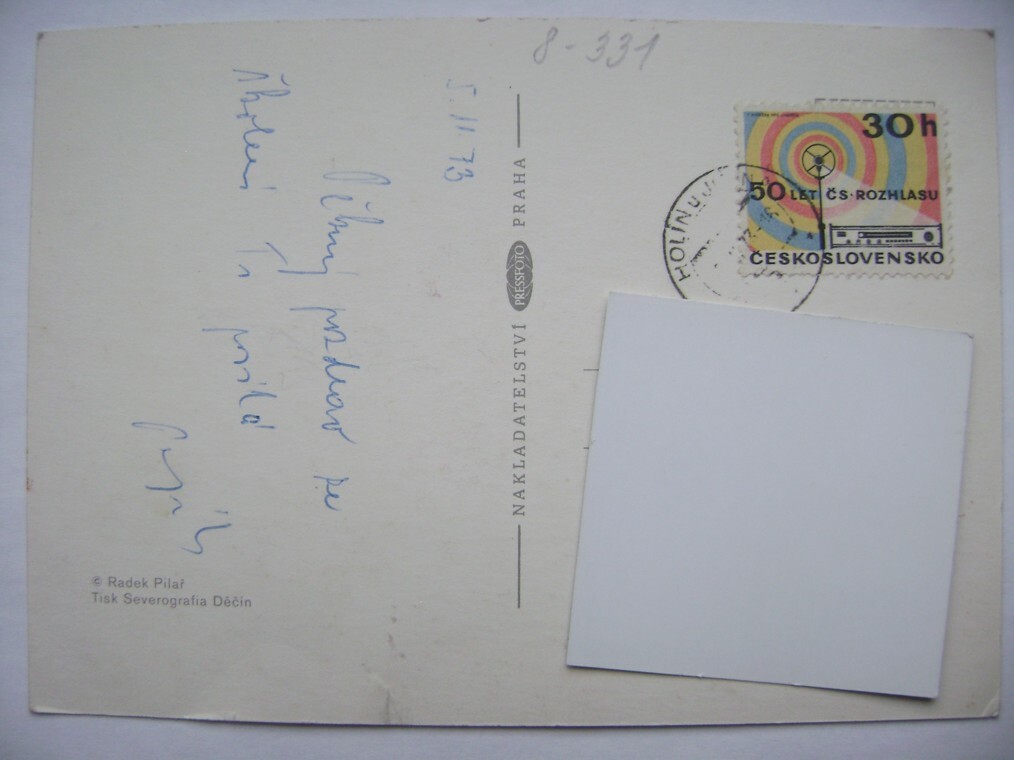 DSC07480.JPG