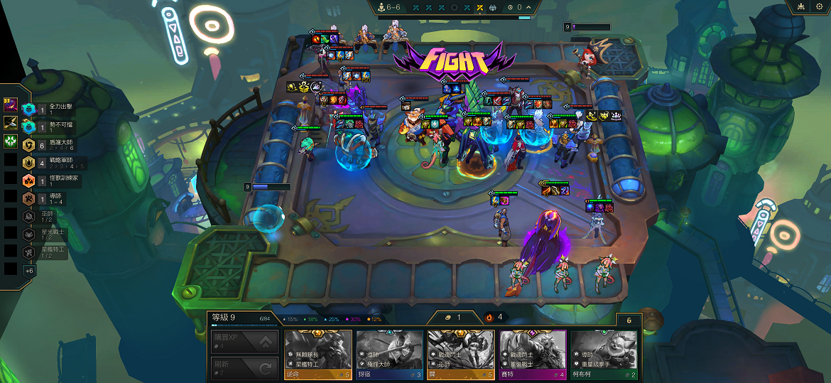 Re: [戰棋] 異世界海科斯是不是最爛的彩色海科斯?