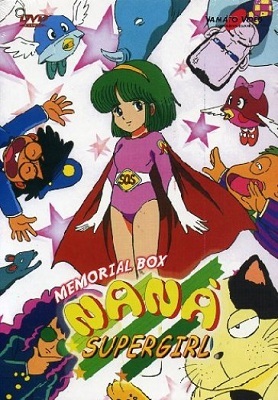 Nanà Supergirl (1983) DVDRip x264 AC3 ITA JAP Sub ITA
