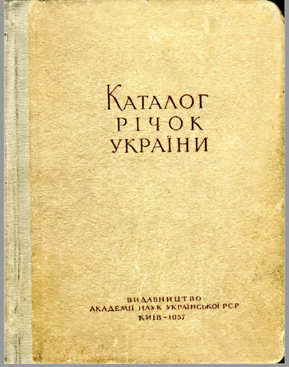Верке0.PNG