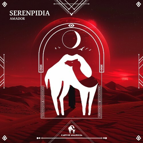  Amador - Serenpidia (2024) 