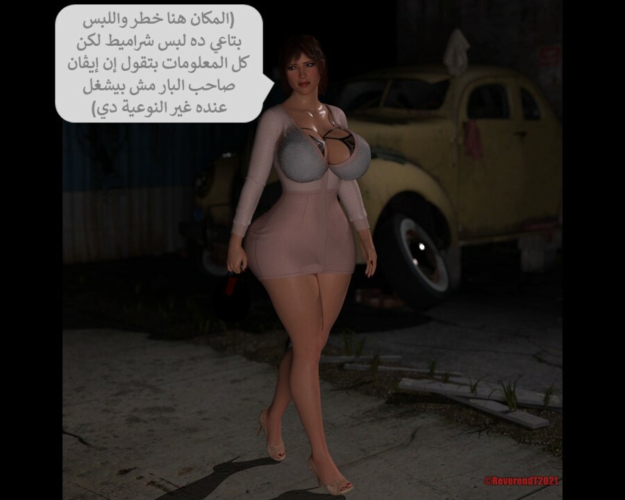 008.JPG