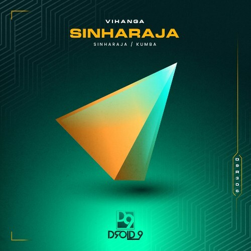  Vihanga - Sinharaja (2024)  METAW1E_o