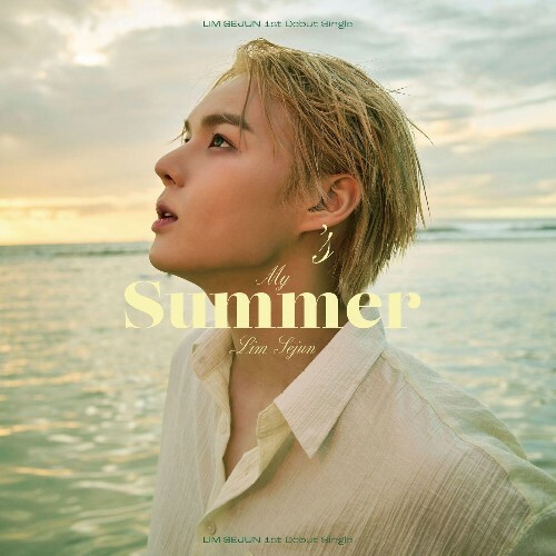  Lim Sejun - You&#8242;re My Summer (2025) 